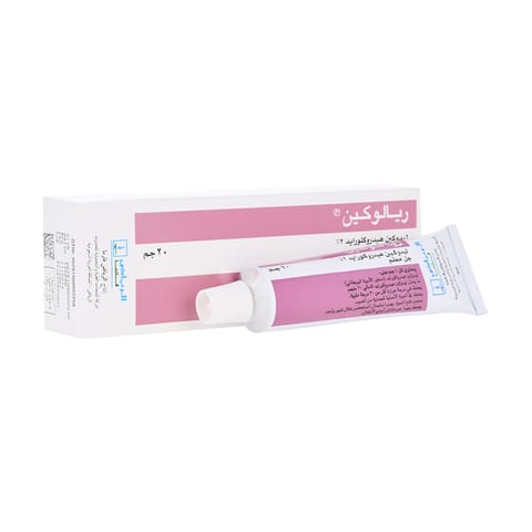 CLARA 5 Mg/5Ml Syrup 100Ml