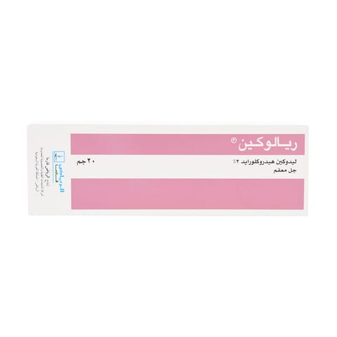 CLARA 5 Mg/5Ml Syrup 100Ml