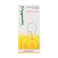 رياكسين، لأعراض الكحة,مذيب للبلغم - 100 مل