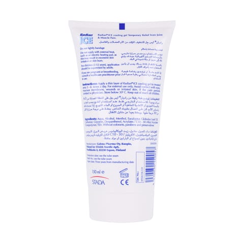 OTRIVIN 0.1% Nasal drop 10Ml