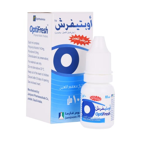 OTRIVIN 0.1% Nasal drop 10Ml