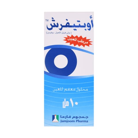 OTRIVIN 0.1% Nasal drop 10Ml