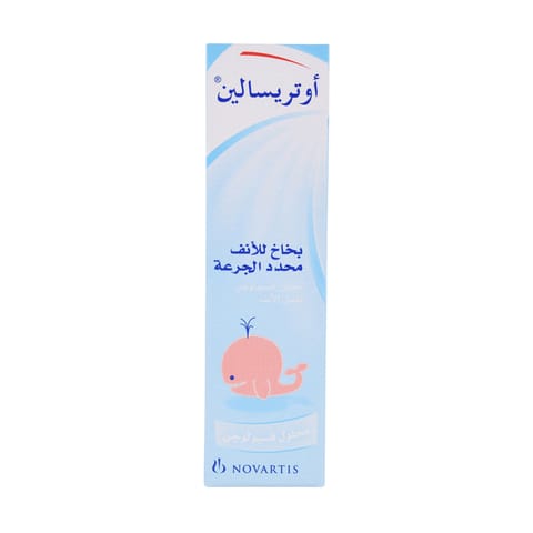 FENISTIL Drops 20Ml