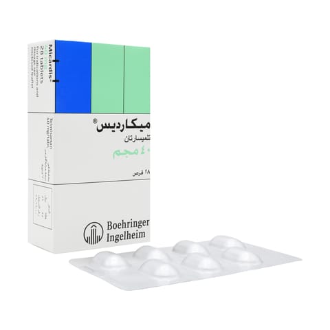 زاترال xl 10 ملجم 30 قرص