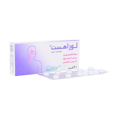 5 مجم / 5 مل شراب 100 مل