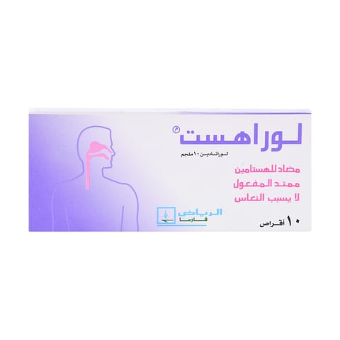 5 مجم / 5 مل شراب 100 مل