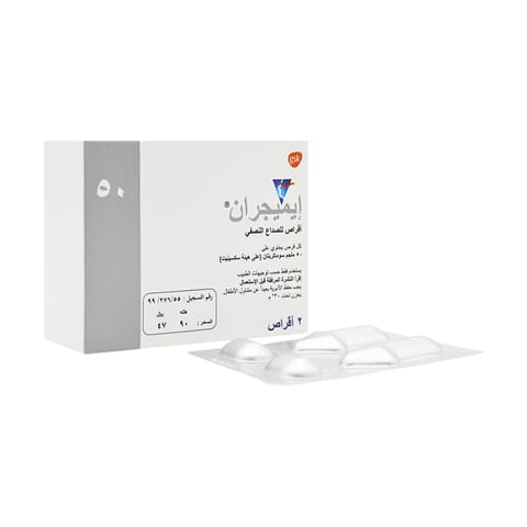Solpadeine Capsule 20pcs