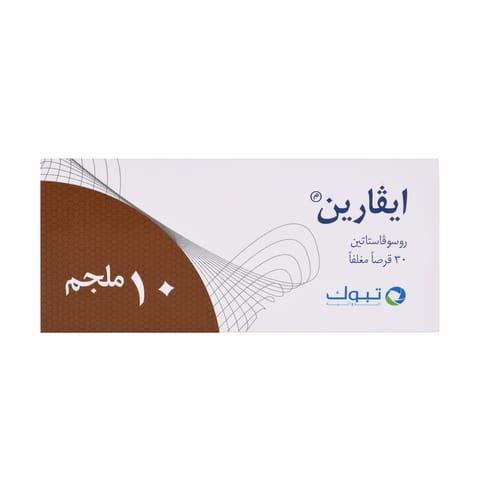 Solpadeine Capsule 20pcs