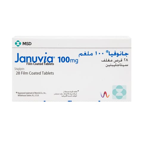 سولبادين كبسول 20 كبسولة