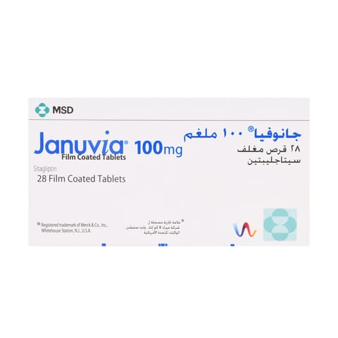 سولبادين كبسول 20 كبسولة