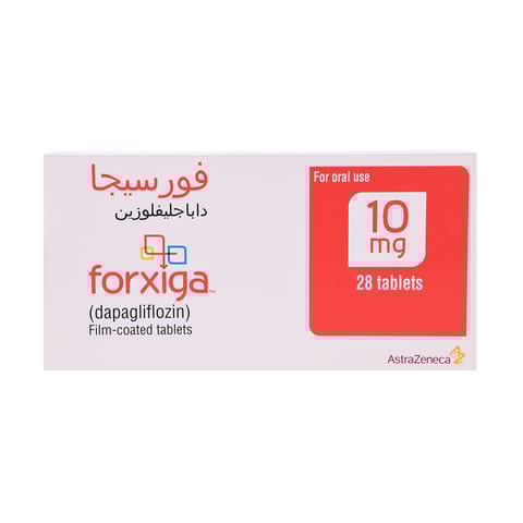 Solpadeine Capsule 20pcs