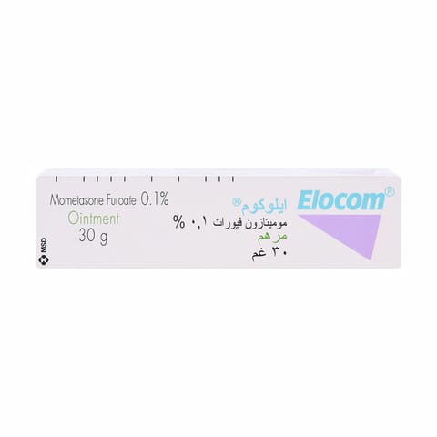 Solpadeine Capsule 20pcs