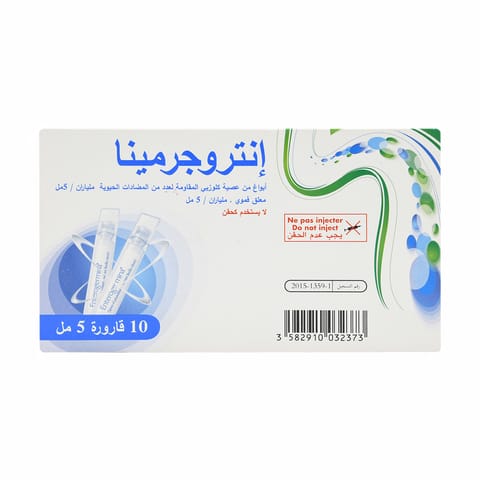 FENISTIL Drops 20Ml