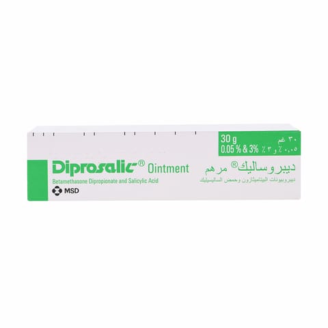 سولبادين كبسول 20 كبسولة
