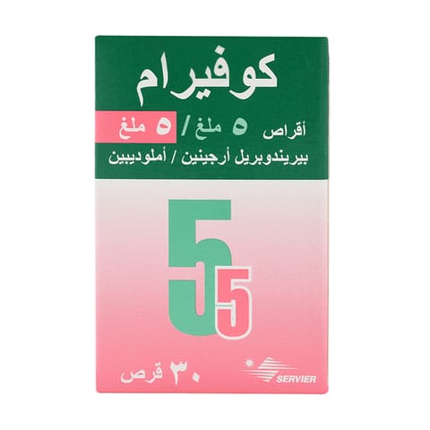 Solpadeine Capsule 20pcs
