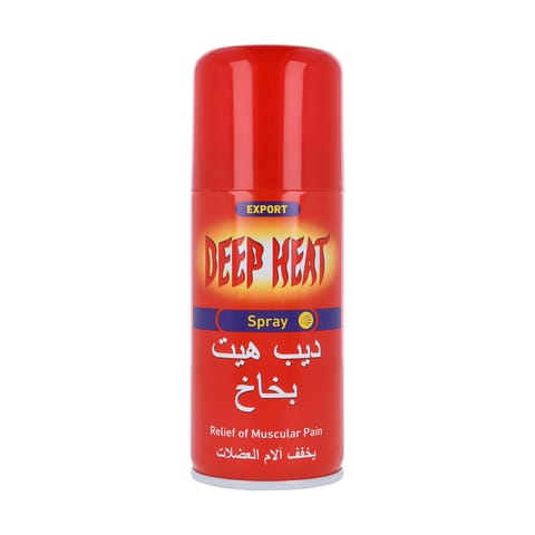 نقط 20 مل