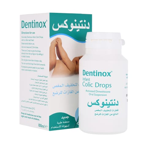 FENISTIL Drops 20Ml