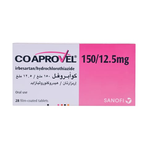 سولبادين كبسول 20 كبسولة