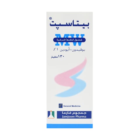 قرص 16 قطعة نعناع