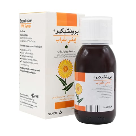 OTRIVIN 0.1% Nasal drop 10Ml
