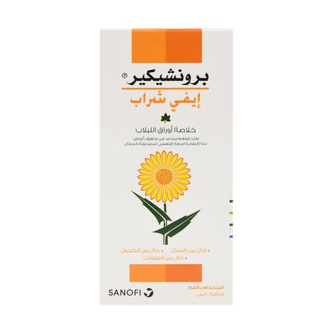 OTRIVIN 0.1% Nasal drop 10Ml