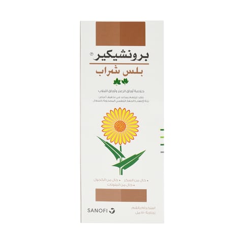 FENISTIL Drops 20Ml