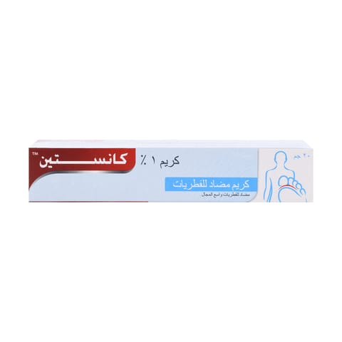 نقط 20 مل