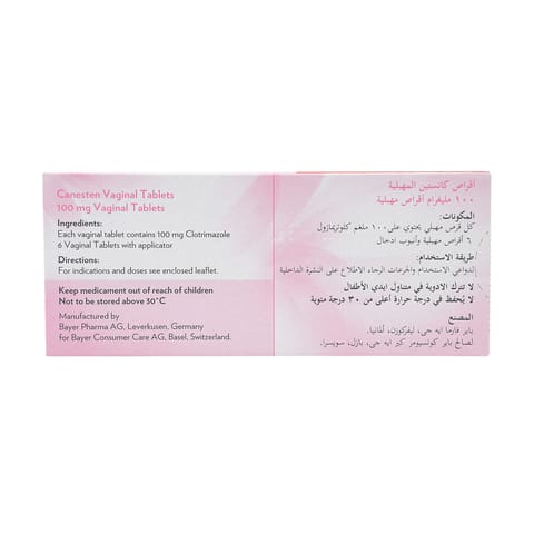 OTRIVIN 0.1% Nasal drop 10Ml