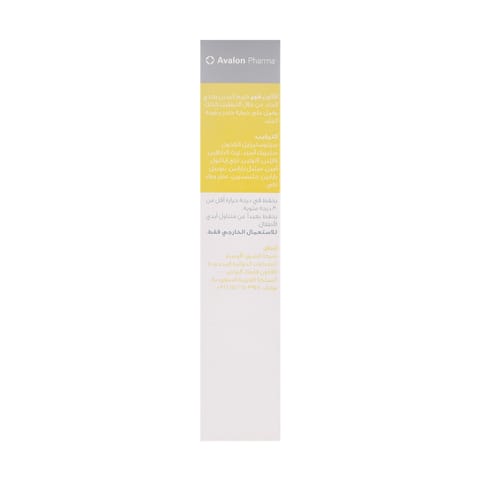 OTRIVIN 0.1% Nasal drop 10Ml