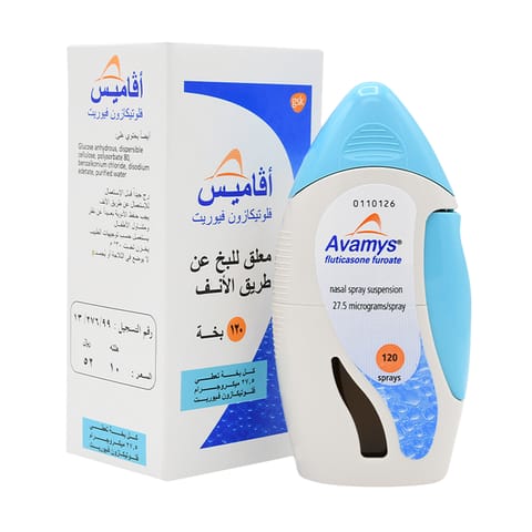 Solpadeine Capsule 20pcs