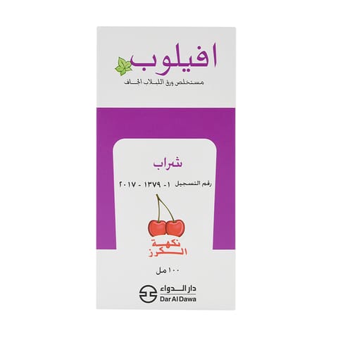 OTRIVIN 0.1% Nasal drop 10Ml