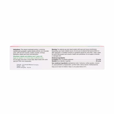 FENISTIL Drops 20Ml