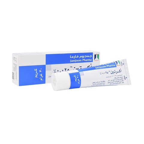 سولبادين كبسول 20 كبسولة