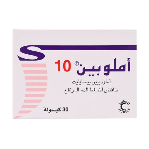 Solpadeine Capsule 20pcs