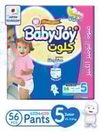 Babyjoy Compressed Cullotte Size 5 56Pc