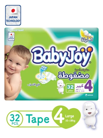 Jumbo Box Pack L+ 4+,88 Count, 12-21 Kg