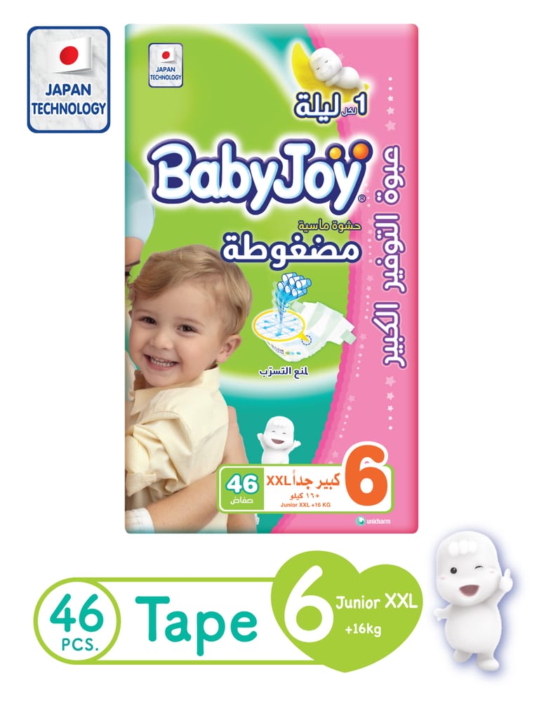 Babyjoy Compressed Diapers, Size 6 46Pc