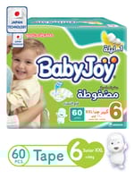 Jumbo Box Junior Xxl 6,60 Count,16+Kg