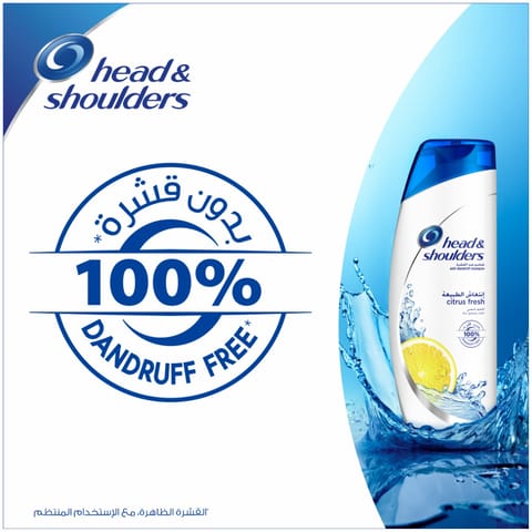 MACADEMIA Rejuvenating Shampoo