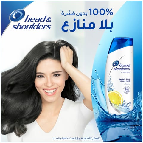 MACADEMIA Rejuvenating Shampoo
