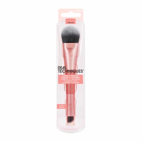 Essence Disney Lion King Eyeliner Brush