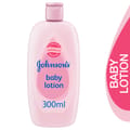 Baby Body Lotion - 300ml