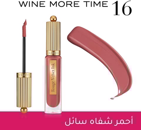 Flormar Lip Powder Lightweight Precious6