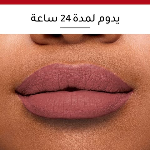 Flormar Lip Powder Lightweight Precious6