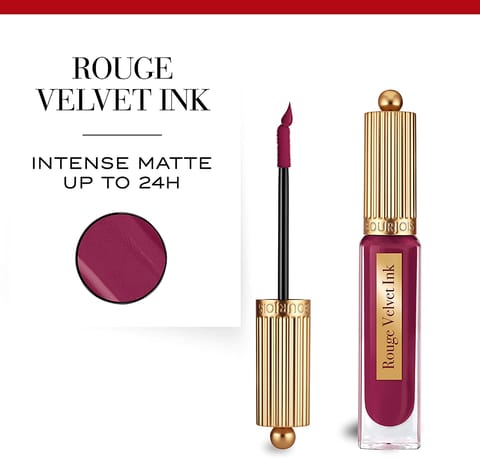 Essence Tinted Kiss Hydrat Lip Tint# 106