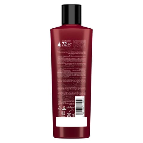 MACADEMIA Rejuvenating Shampoo