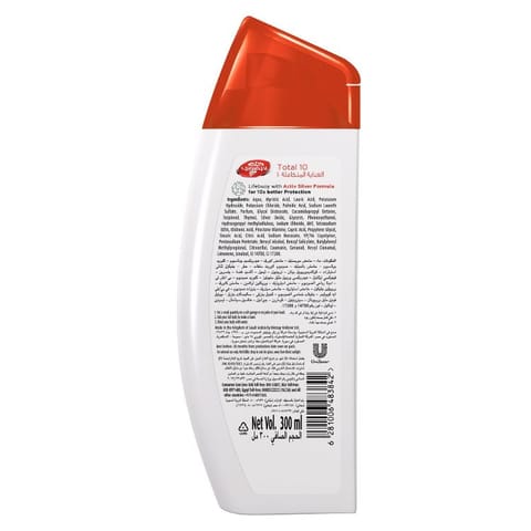 Vita Rich Replenshing Body Wash 250Ml