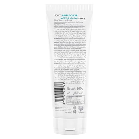 CETAPHIL Facial Cleanser For Oily Skin