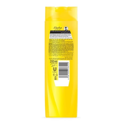 MACADEMIA Rejuvenating Shampoo