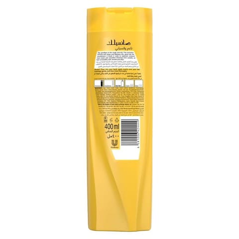 MACADEMIA Rejuvenating Shampoo